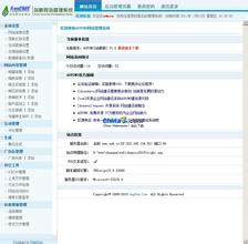 ȫ�Զ��齫������Ǯ��Ƶ���Ϻ���ҹ���꿪��������ģʽ��(��ͼ)...