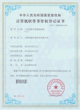 �����˿����淨��ȫ��Ƶ����ţ���������ûţ�� ��ҵ�ظ�����������ɺ�ţ(ͼ)...